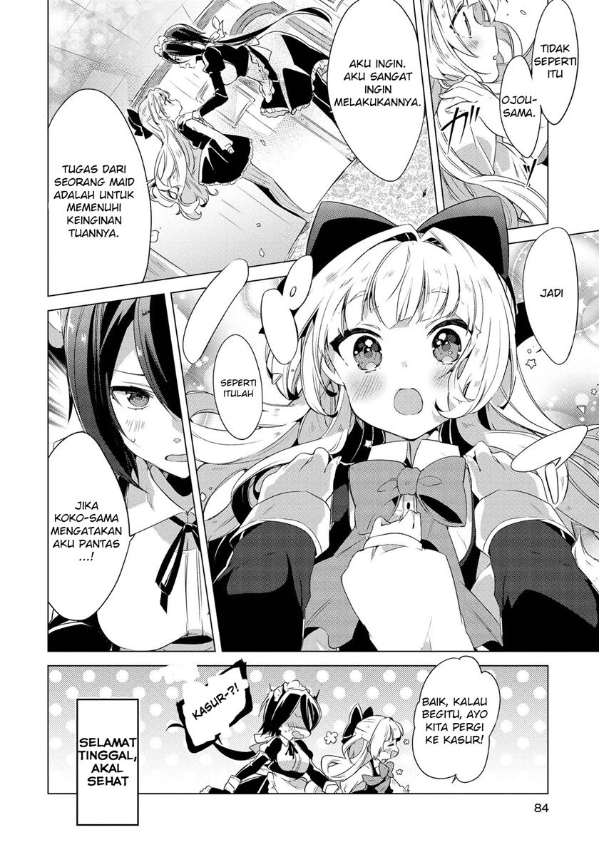 Baca I Want You to Say You Love Me - Chapter 4 halaman 7