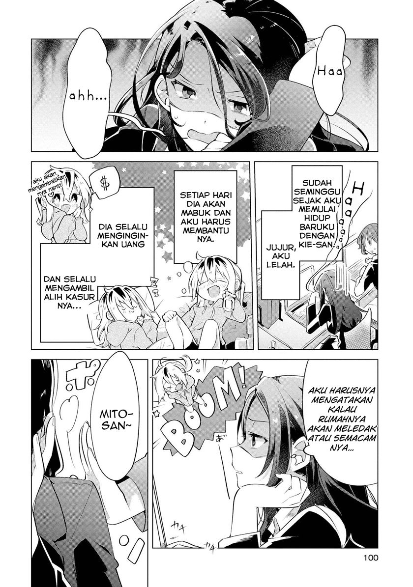 Baca I Want You to Say You Love Me - Chapter 5 halaman 12