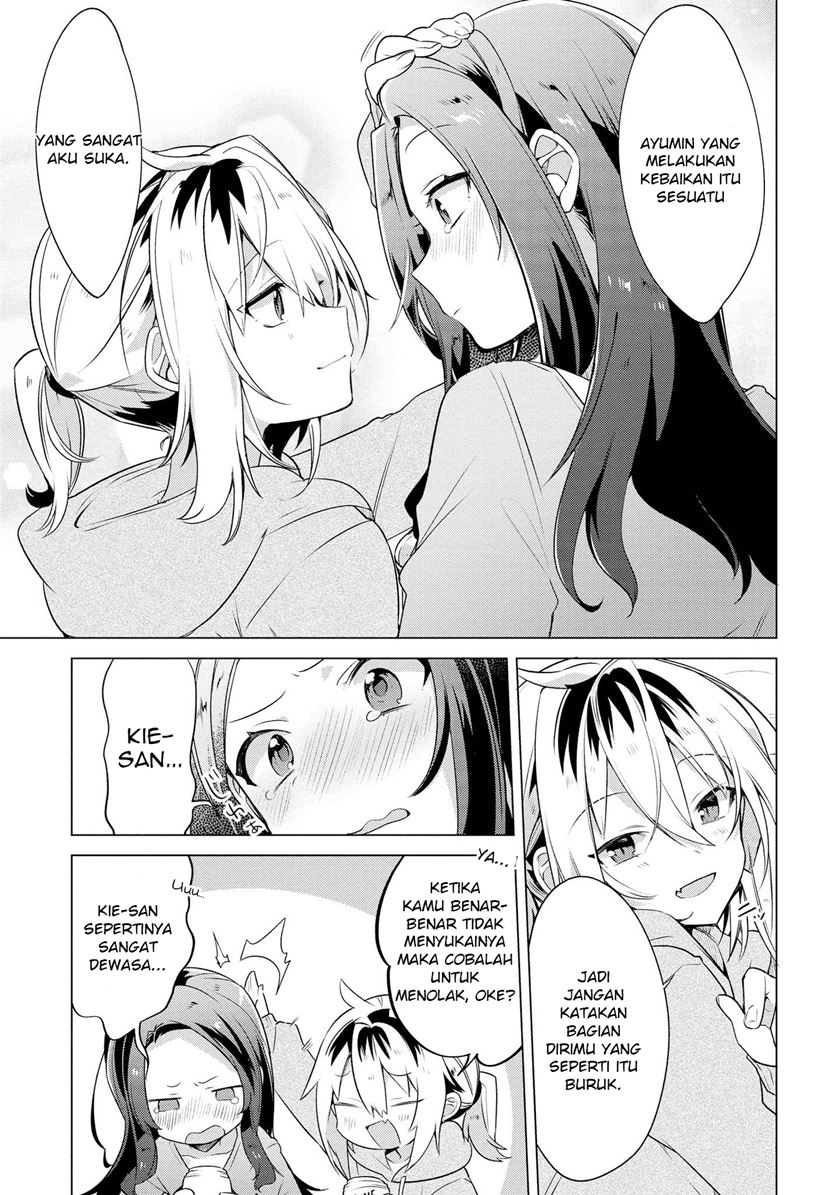 Baca I Want You to Say You Love Me - Chapter 5 halaman 17