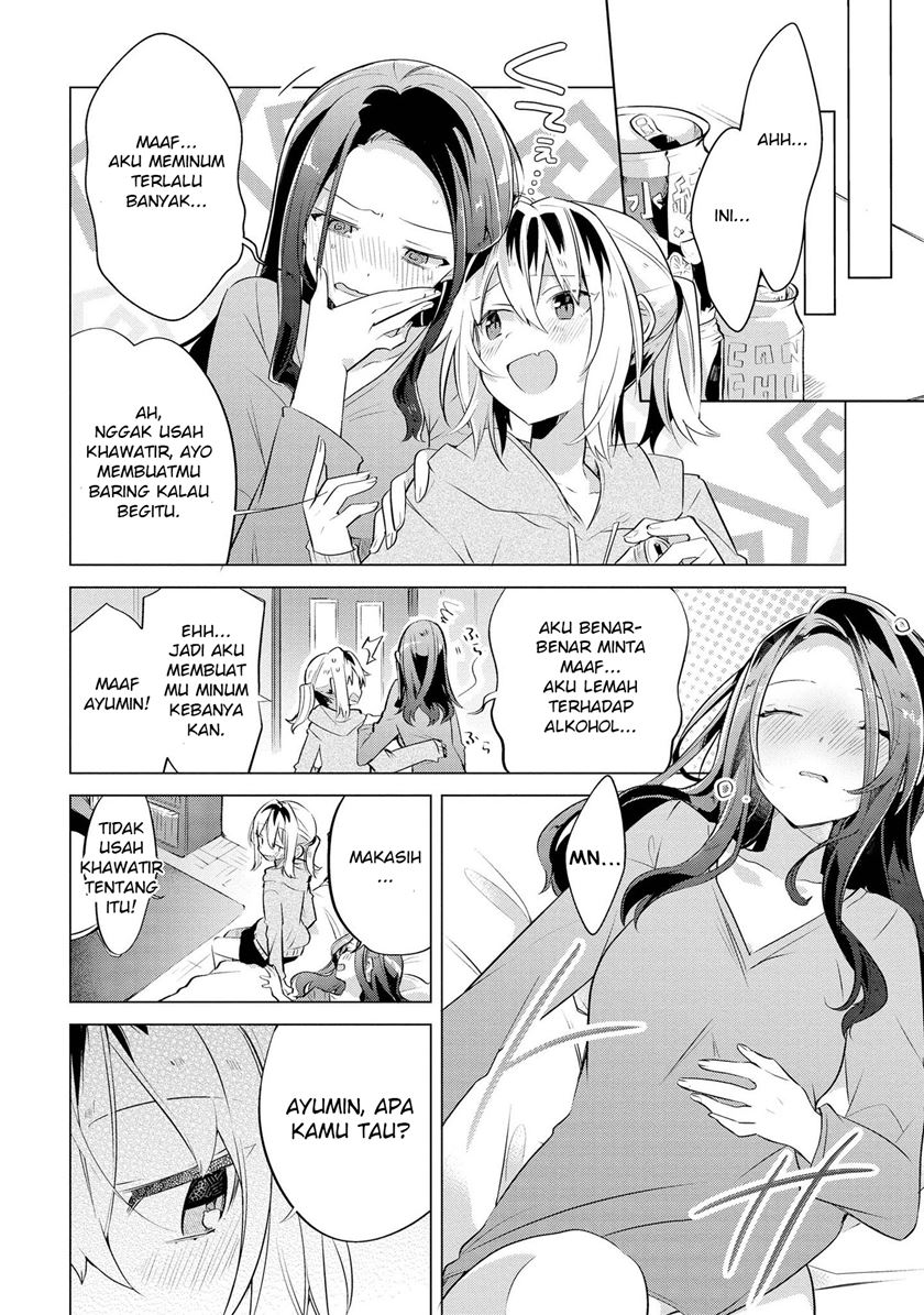 Baca I Want You to Say You Love Me - Chapter 5 halaman 18