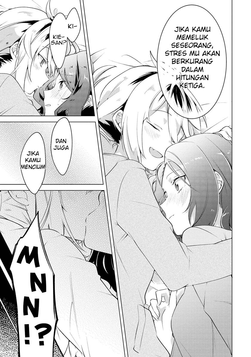 Baca I Want You to Say You Love Me - Chapter 5 halaman 19