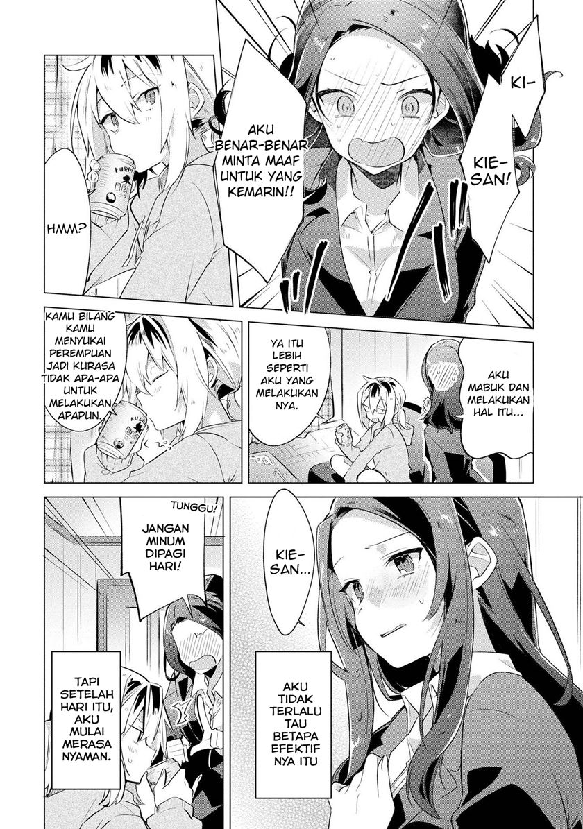 Baca I Want You to Say You Love Me - Chapter 5 halaman 20