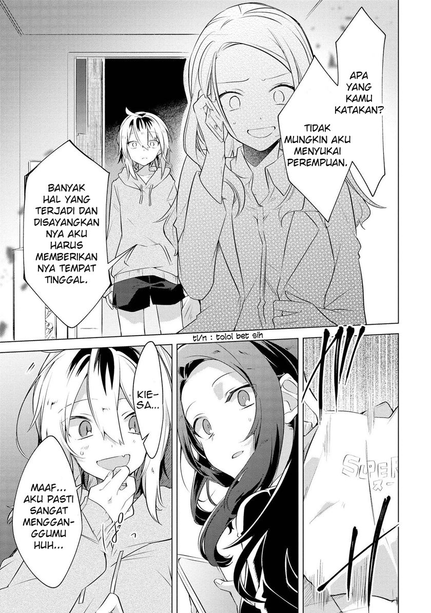 Baca I Want You to Say You Love Me - Chapter 5 halaman 23