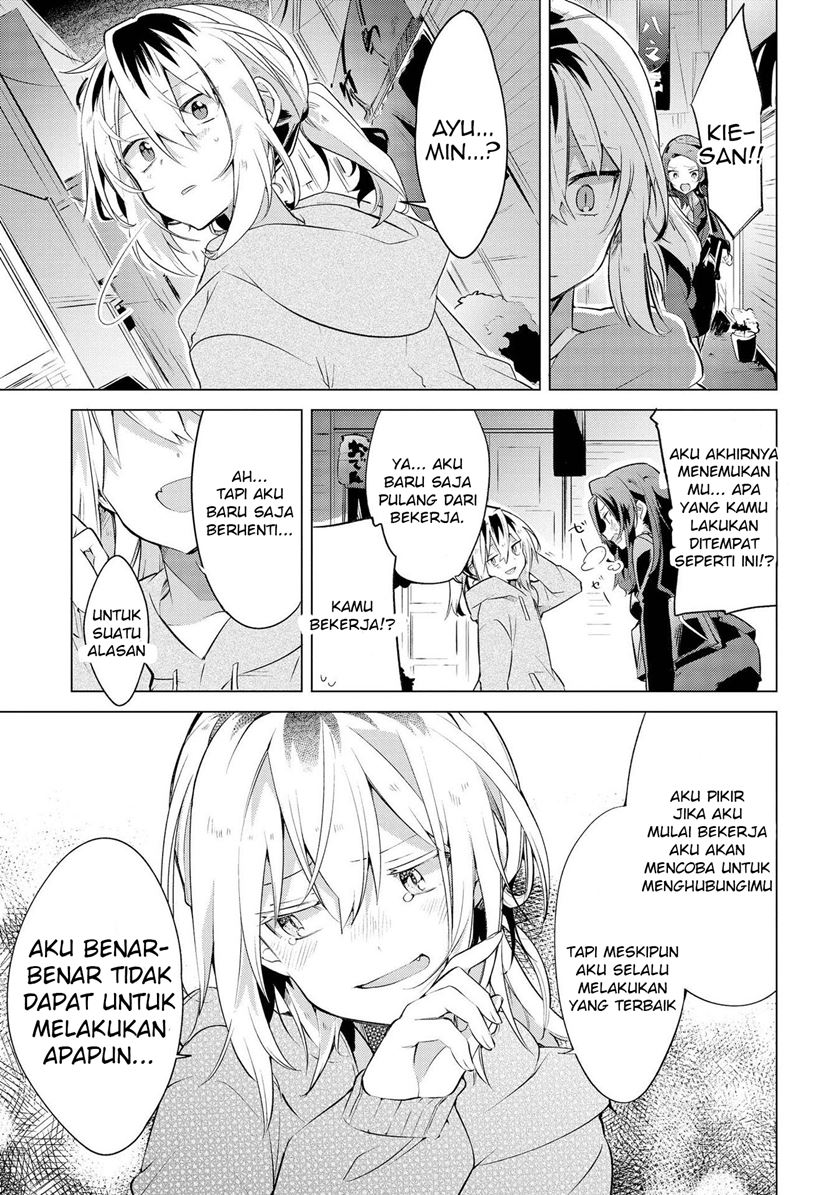 Baca I Want You to Say You Love Me - Chapter 5 halaman 27