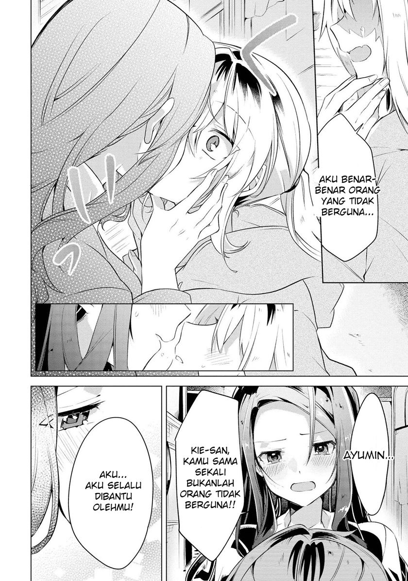 Baca I Want You to Say You Love Me - Chapter 5 halaman 28