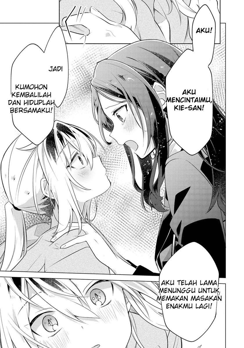 Baca I Want You to Say You Love Me - Chapter 5 halaman 29