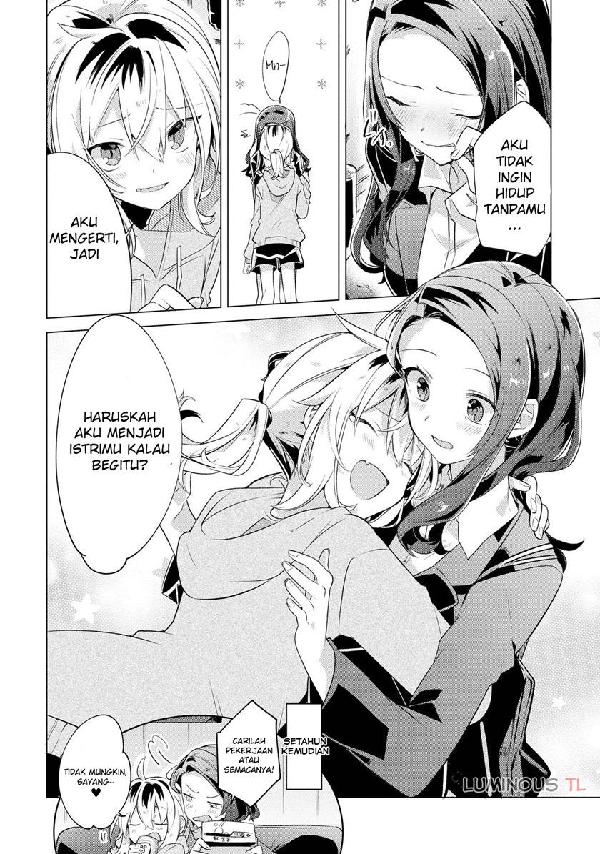 Baca I Want You to Say You Love Me - Chapter 5 halaman 30