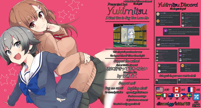 Baca I Want You to Say You Love Me - Chapter 5 halaman 31