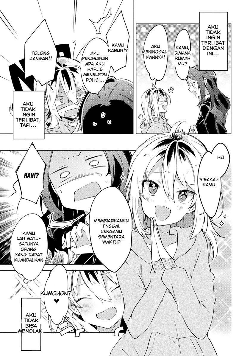 Baca I Want You to Say You Love Me - Chapter 5 halaman 5