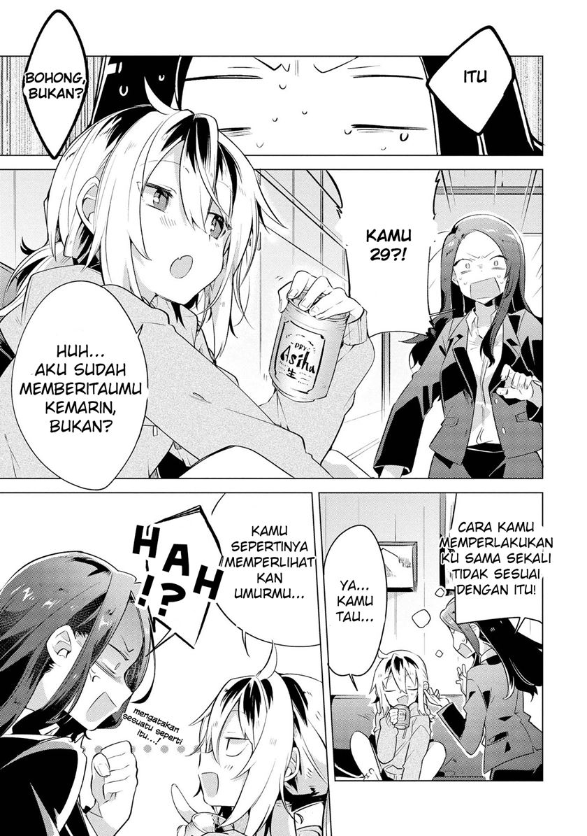 Baca I Want You to Say You Love Me - Chapter 5 halaman 7