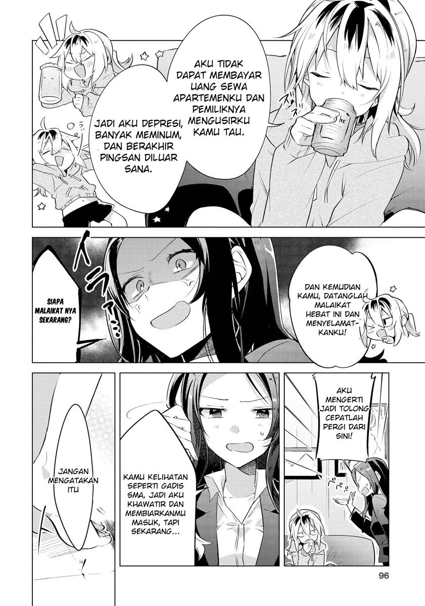 Baca I Want You to Say You Love Me - Chapter 5 halaman 8