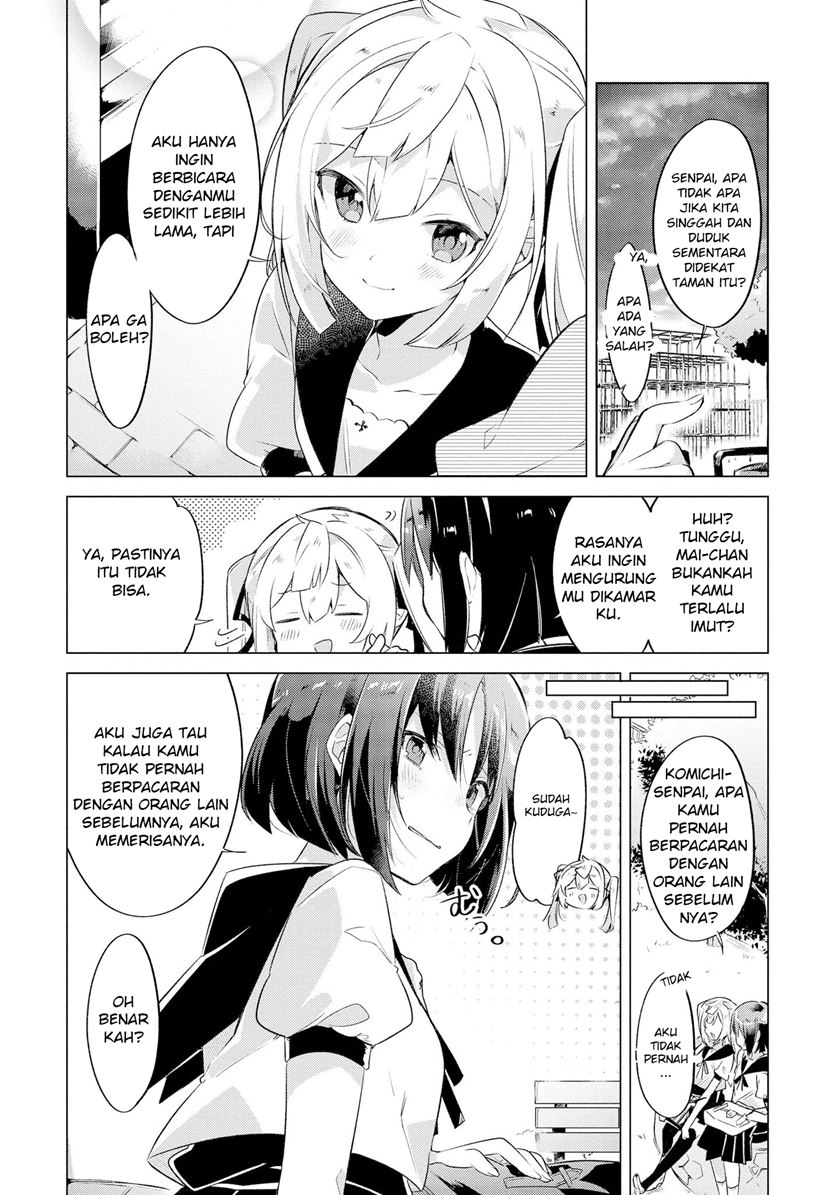 Baca I Want You to Say You Love Me - Chapter 6 halaman 10