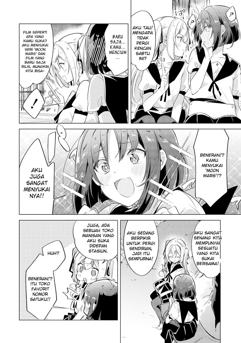 Baca I Want You to Say You Love Me - Chapter 6 halaman 12