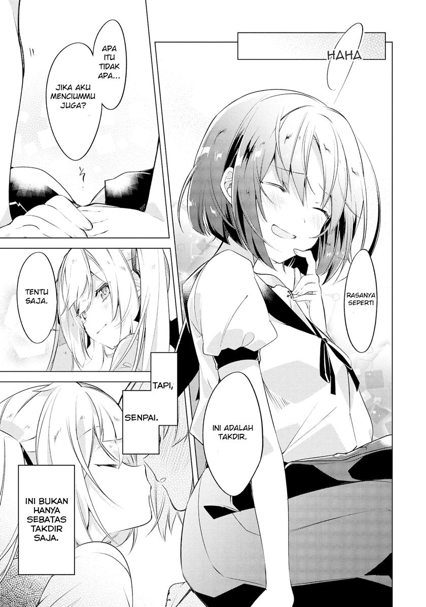 Baca I Want You to Say You Love Me - Chapter 6 halaman 13