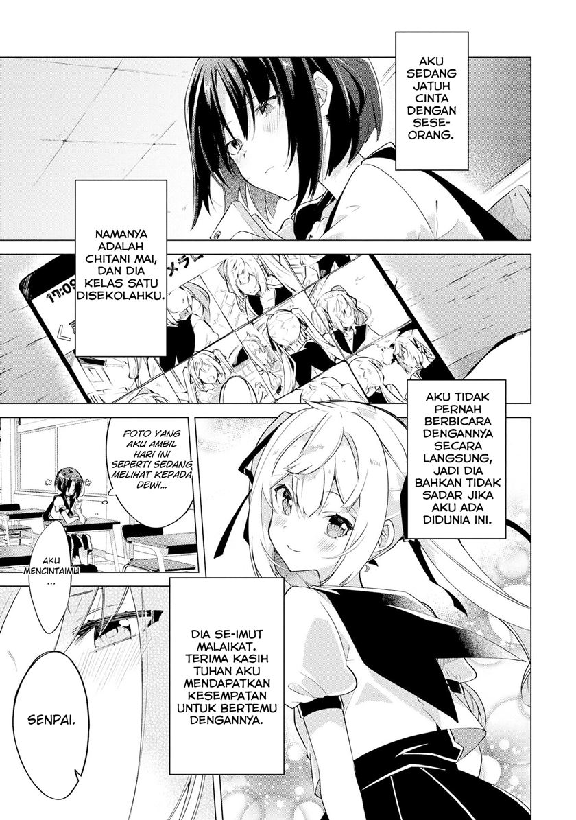 Baca I Want You to Say You Love Me - Chapter 6 halaman 3