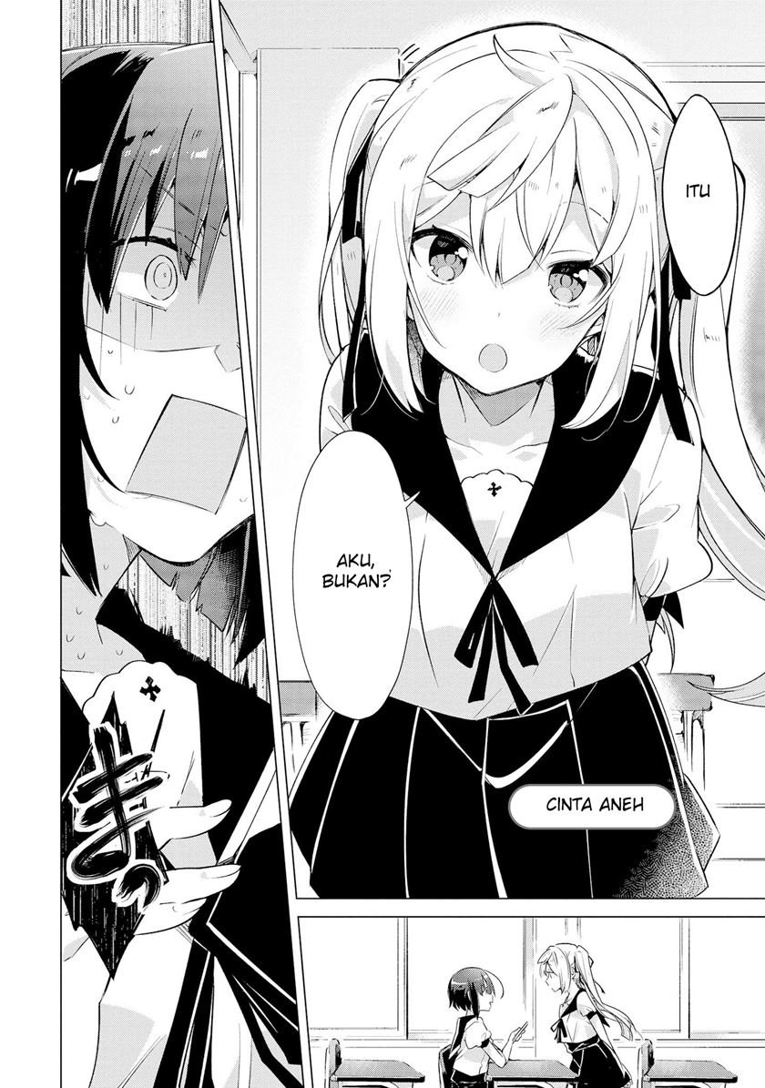 Baca I Want You to Say You Love Me - Chapter 6 halaman 4