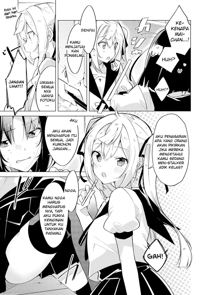 Baca I Want You to Say You Love Me - Chapter 6 halaman 5