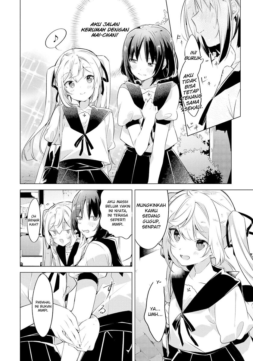 Baca I Want You to Say You Love Me - Chapter 6 halaman 8