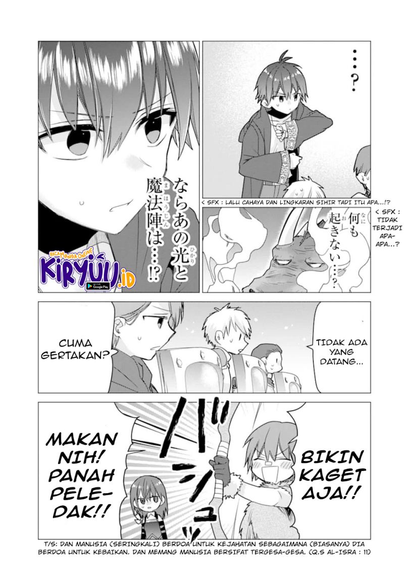 Baca I was fired as an Adventurer, so I became an Alchemist!~ Frontier development Alright, leave it to me! - Chapter 13 halaman 20