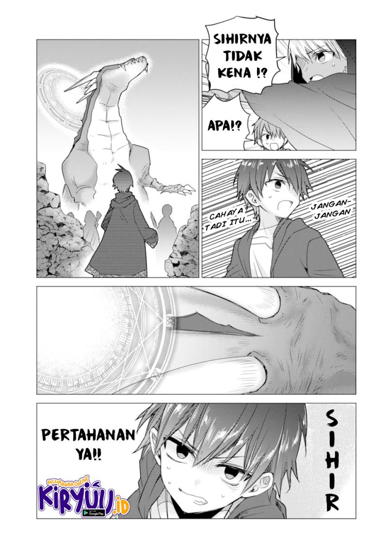 Baca I was fired as an Adventurer, so I became an Alchemist!~ Frontier development Alright, leave it to me! - Chapter 13 halaman 22