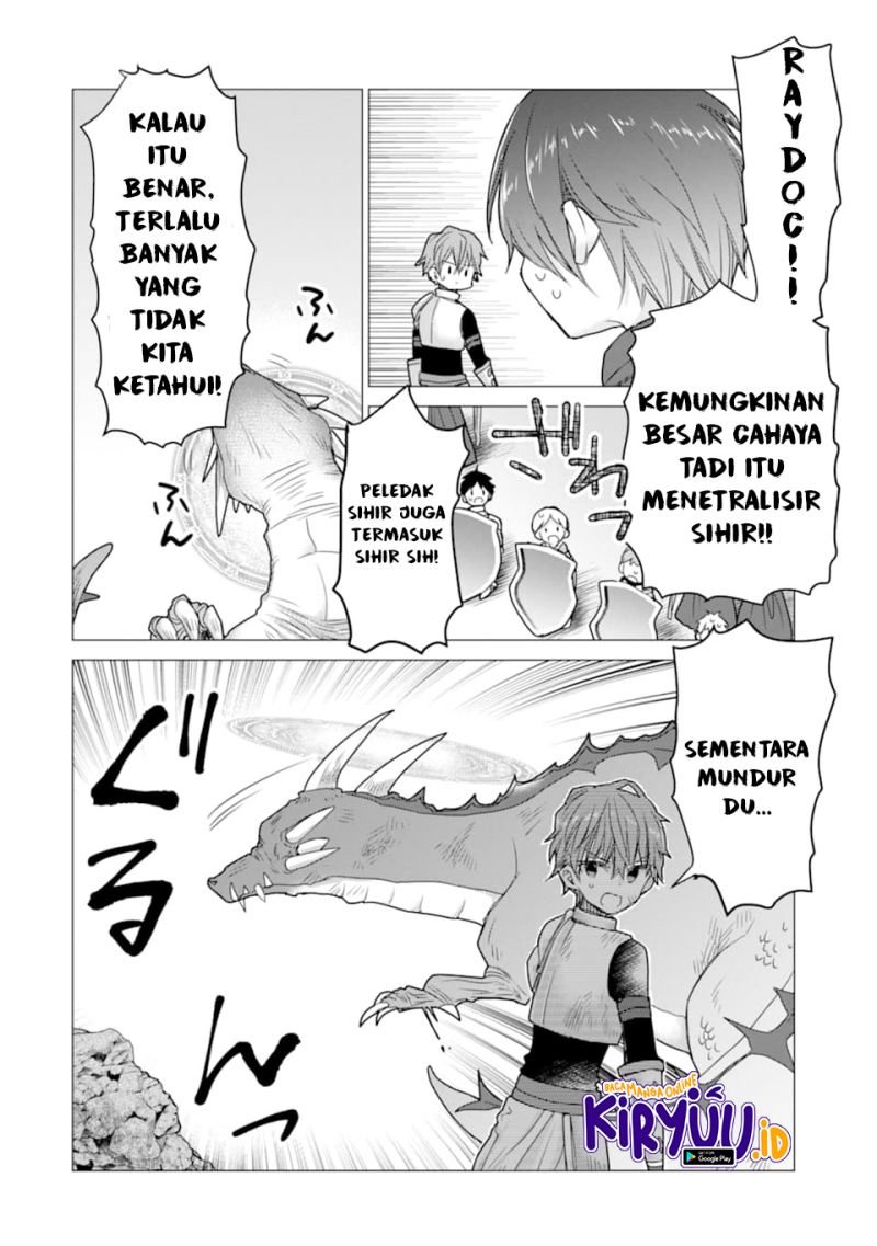 Baca I was fired as an Adventurer, so I became an Alchemist!~ Frontier development Alright, leave it to me! - Chapter 13 halaman 23