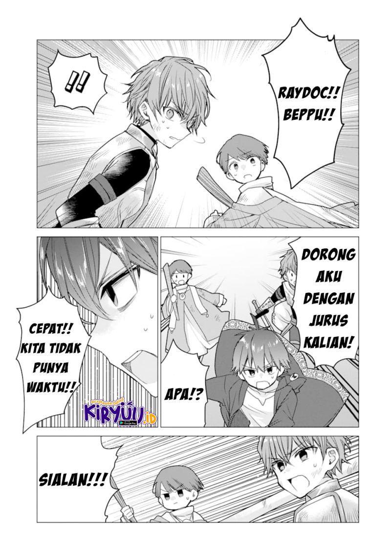 Baca I was fired as an Adventurer, so I became an Alchemist!~ Frontier development Alright, leave it to me! - Chapter 13 halaman 26
