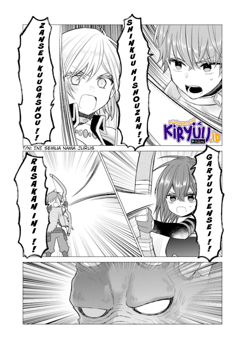 Baca I was fired as an Adventurer, so I became an Alchemist!~ Frontier development Alright, leave it to me! - Chapter 13 halaman 4