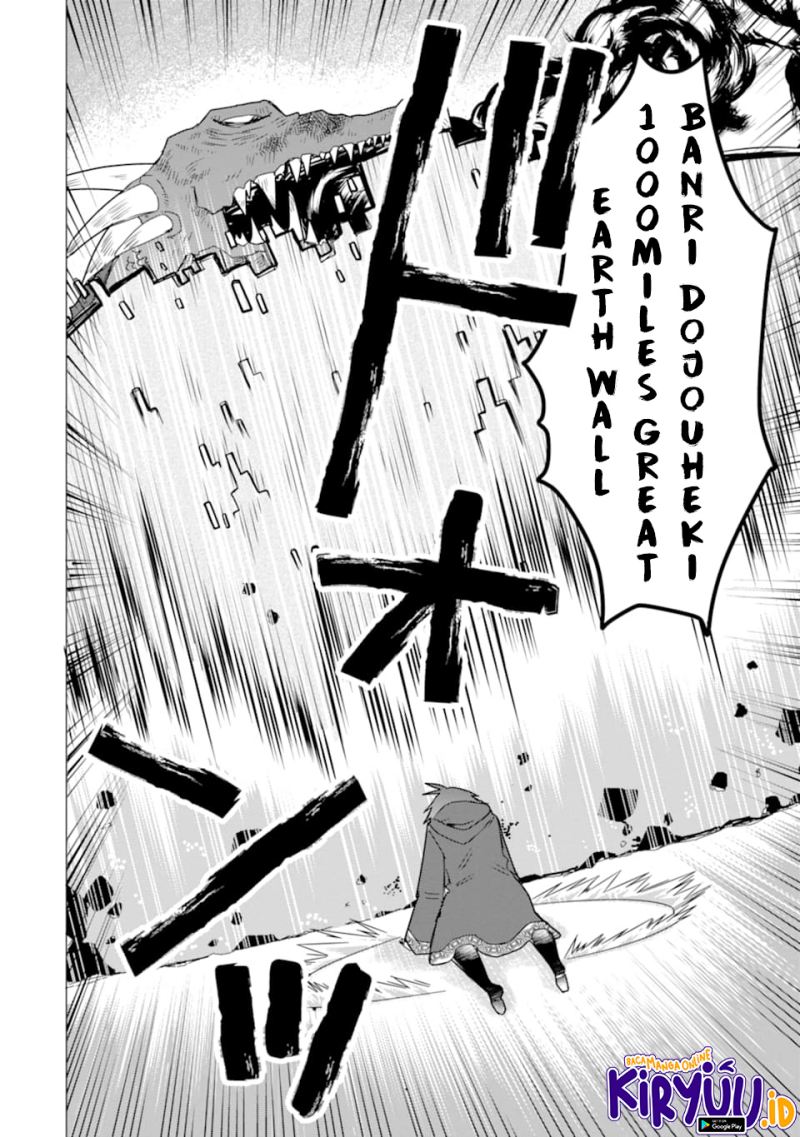 Baca I was fired as an Adventurer, so I became an Alchemist!~ Frontier development Alright, leave it to me! - Chapter 13 halaman 9