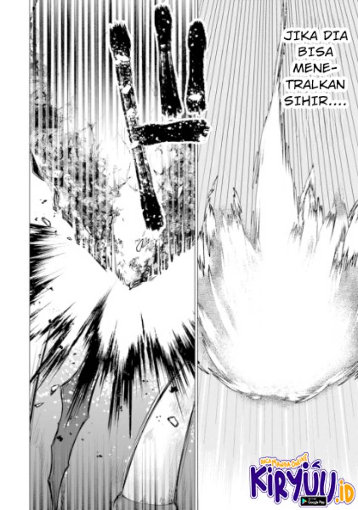 Baca I was fired as an Adventurer, so I became an Alchemist!~ Frontier development Alright, leave it to me! - Chapter 14 halaman 19
