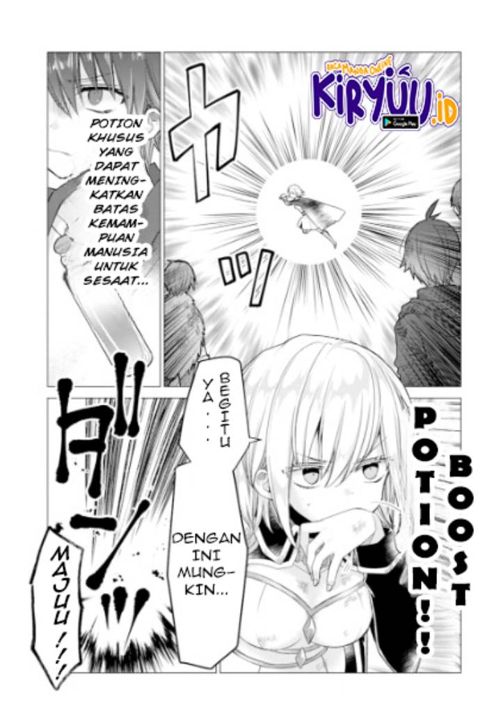 Baca I was fired as an Adventurer, so I became an Alchemist!~ Frontier development Alright, leave it to me! - Chapter 14 halaman 22