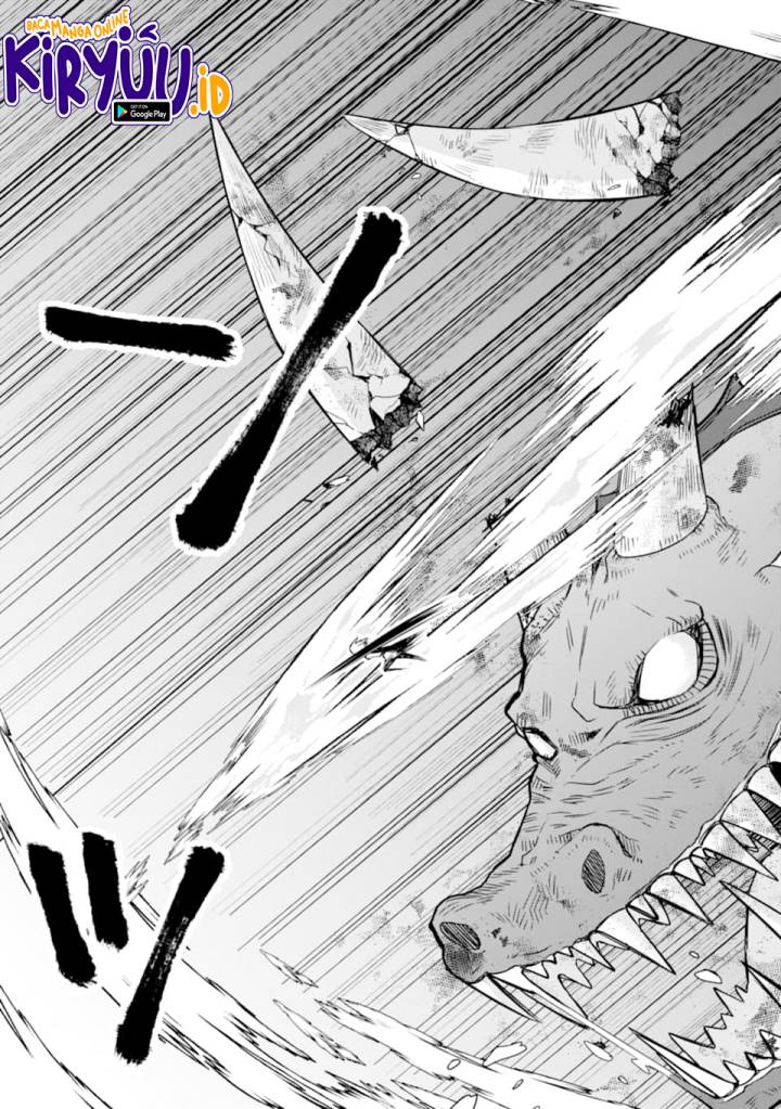 Baca I was fired as an Adventurer, so I became an Alchemist!~ Frontier development Alright, leave it to me! - Chapter 14 halaman 24