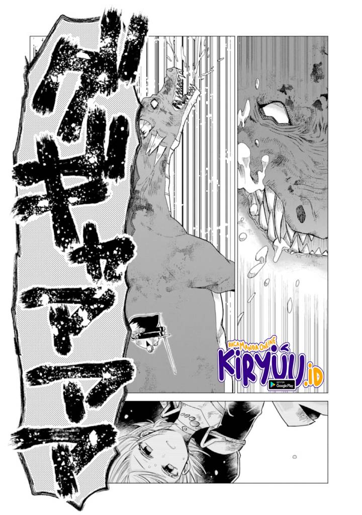 Baca I was fired as an Adventurer, so I became an Alchemist!~ Frontier development Alright, leave it to me! - Chapter 14 halaman 25