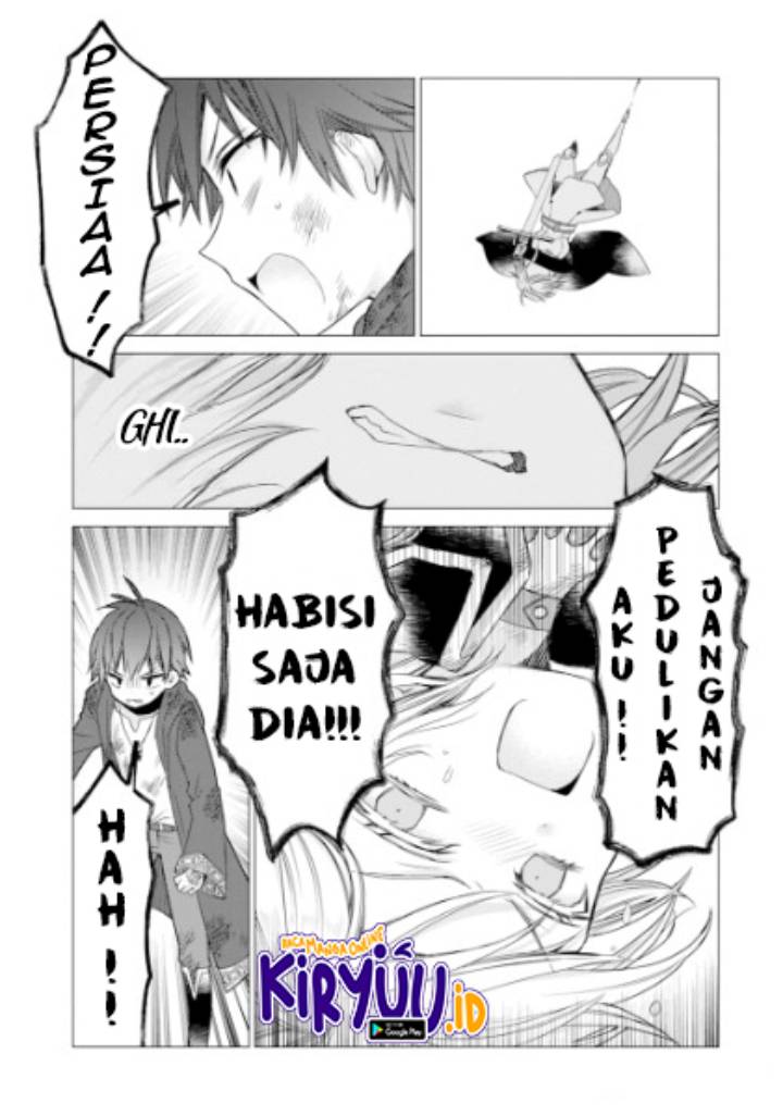 Baca I was fired as an Adventurer, so I became an Alchemist!~ Frontier development Alright, leave it to me! - Chapter 14 halaman 26