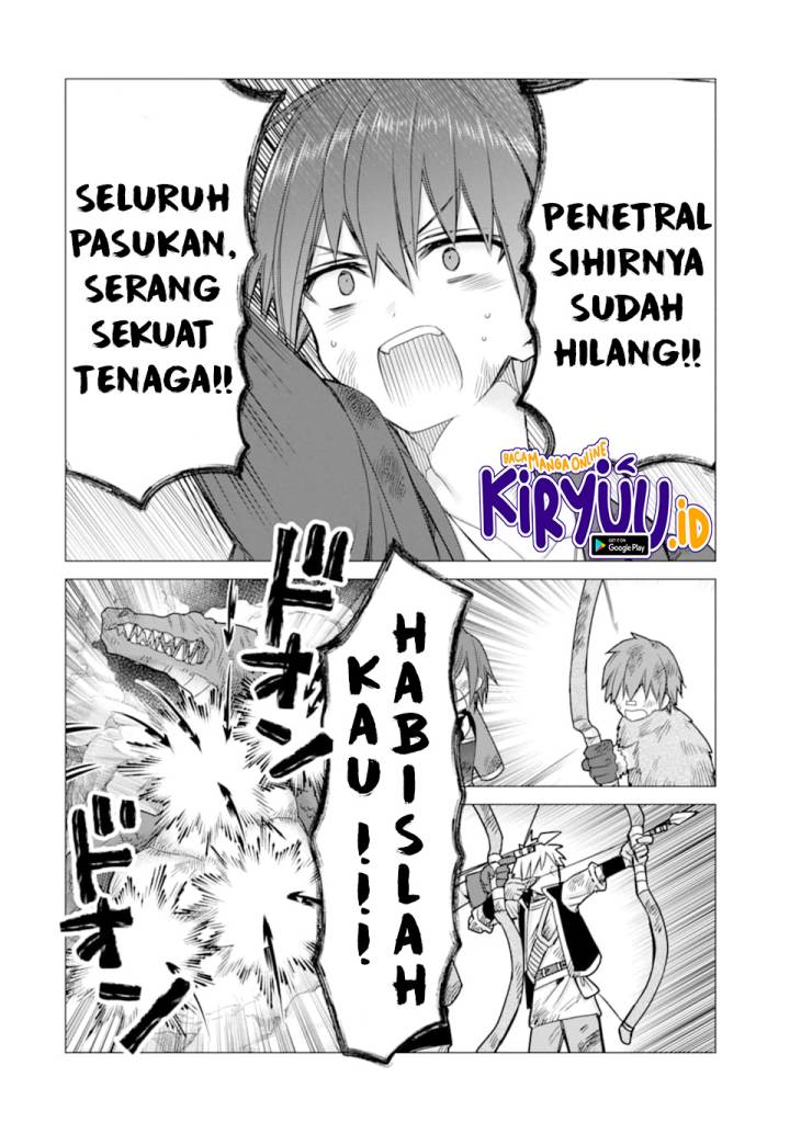 Baca I was fired as an Adventurer, so I became an Alchemist!~ Frontier development Alright, leave it to me! - Chapter 14 halaman 27