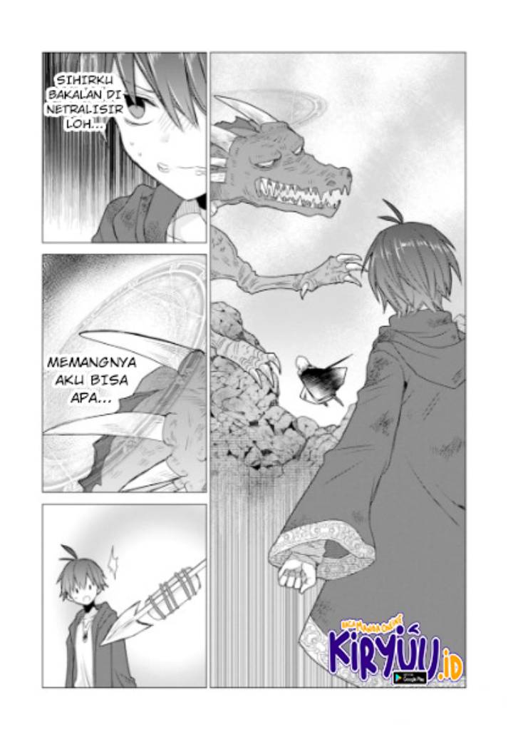Baca I was fired as an Adventurer, so I became an Alchemist!~ Frontier development Alright, leave it to me! - Chapter 14 halaman 3