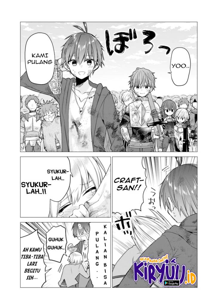 Baca I was fired as an Adventurer, so I became an Alchemist!~ Frontier development Alright, leave it to me! - Chapter 14 halaman 32
