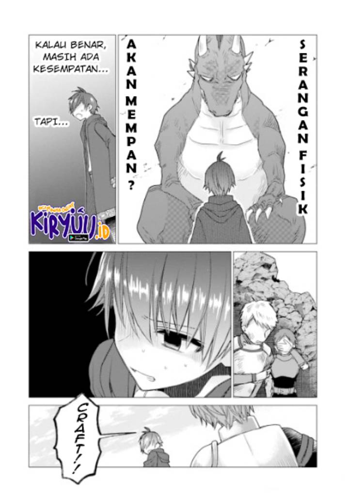 Baca I was fired as an Adventurer, so I became an Alchemist!~ Frontier development Alright, leave it to me! - Chapter 14 halaman 5