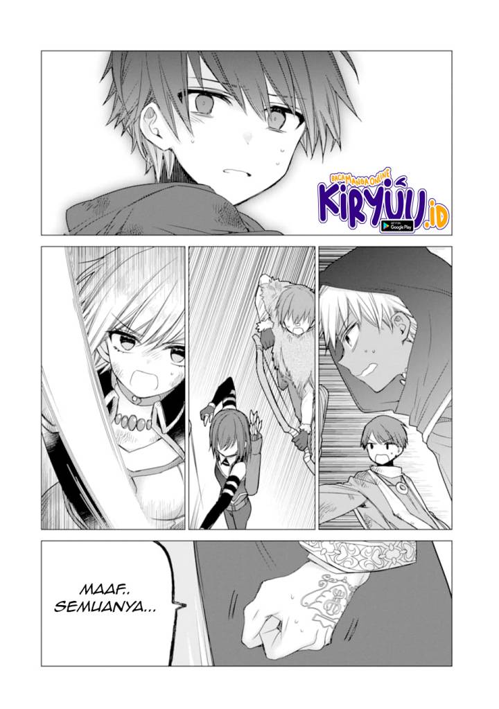 Baca I was fired as an Adventurer, so I became an Alchemist!~ Frontier development Alright, leave it to me! - Chapter 14 halaman 7