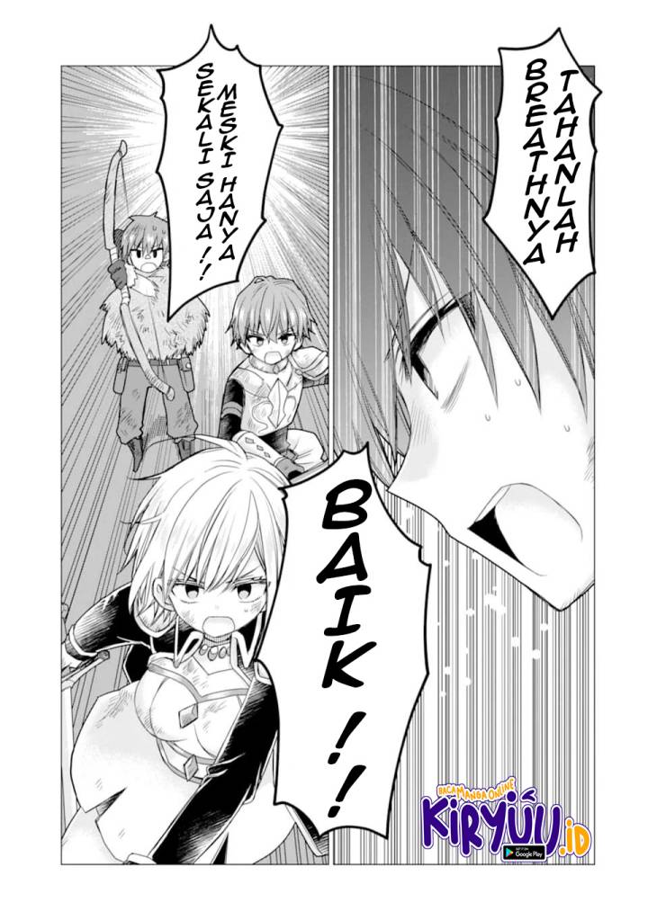Baca I was fired as an Adventurer, so I became an Alchemist!~ Frontier development Alright, leave it to me! - Chapter 14 halaman 8