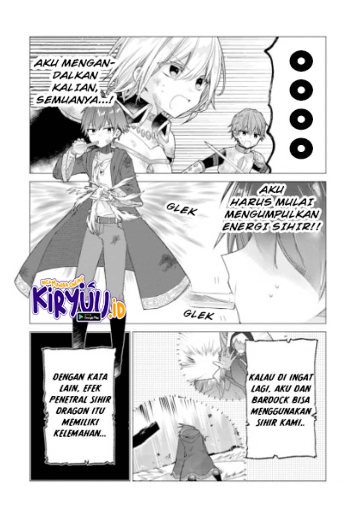 Baca I was fired as an Adventurer, so I became an Alchemist!~ Frontier development Alright, leave it to me! - Chapter 14 halaman 9