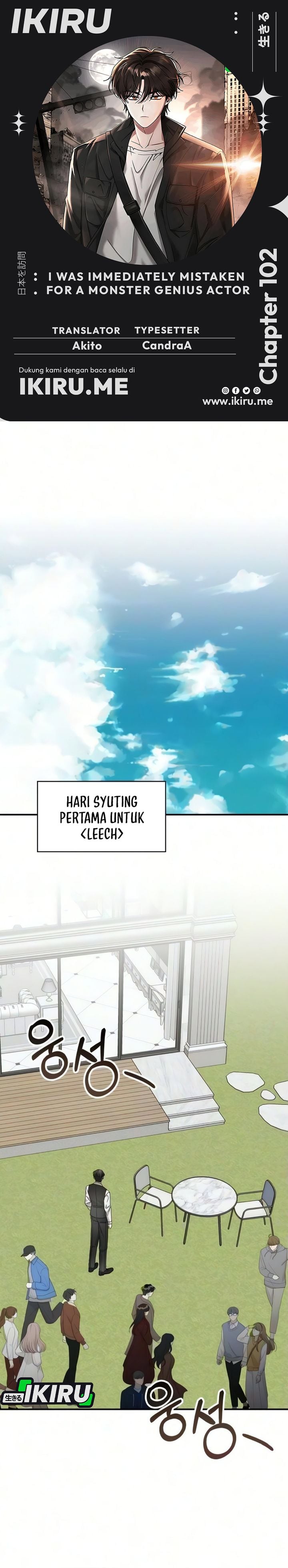 Baca I Was Immediately Mistaken for a Monster Genius Actor - Chapter 102 halaman 1