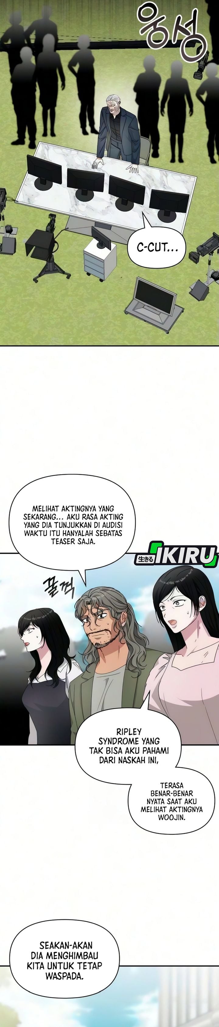 Baca I Was Immediately Mistaken for a Monster Genius Actor - Chapter 102 halaman 17
