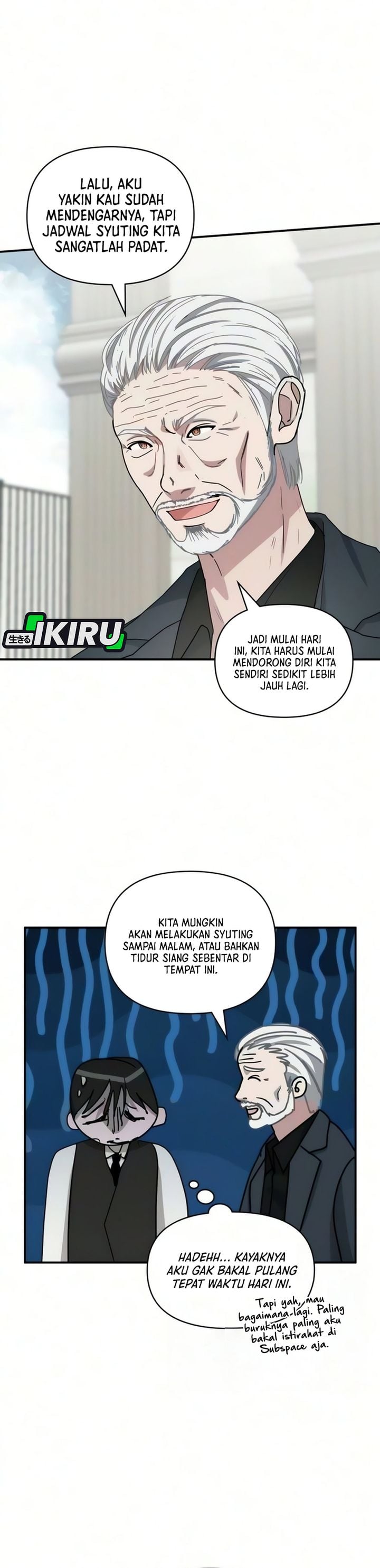 Baca I Was Immediately Mistaken for a Monster Genius Actor - Chapter 102 halaman 3