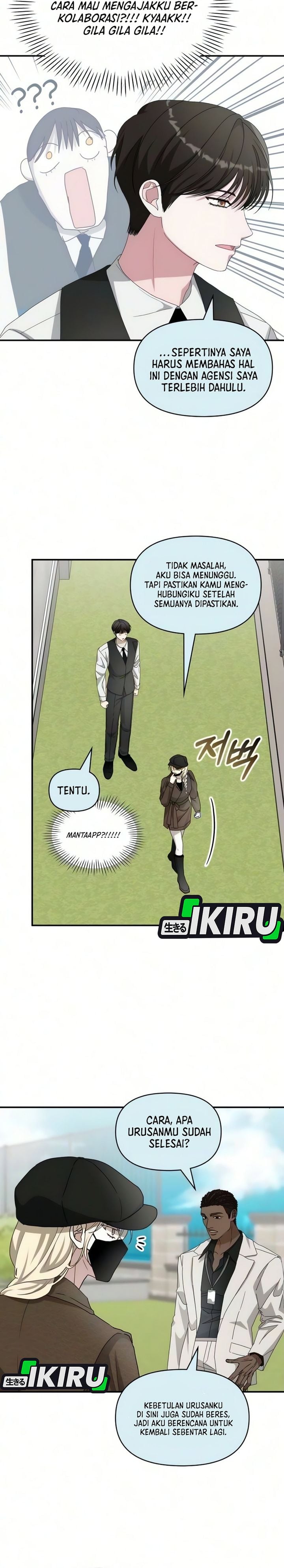 Baca I Was Immediately Mistaken for a Monster Genius Actor - Chapter 102 halaman 30