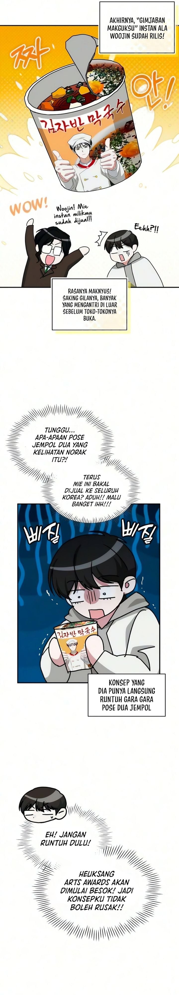 Baca I Was Immediately Mistaken for a Monster Genius Actor - Chapter 102 halaman 33