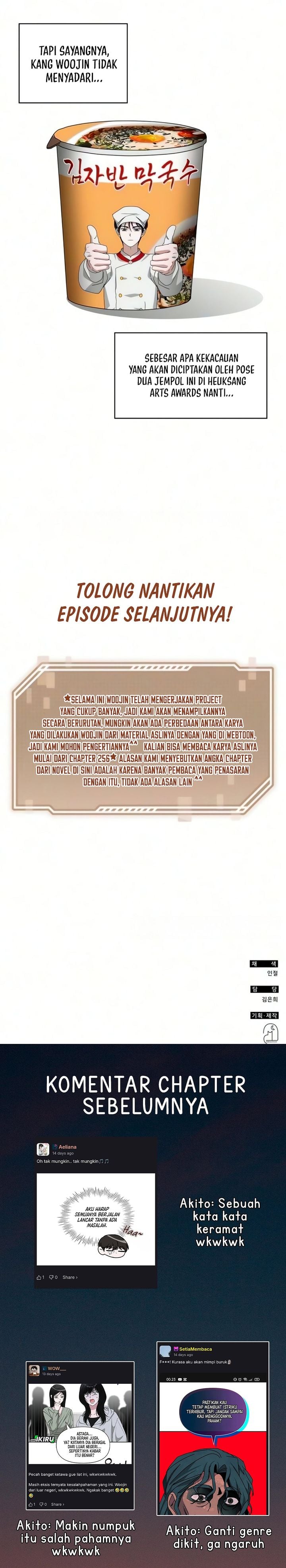 Baca I Was Immediately Mistaken for a Monster Genius Actor - Chapter 102 halaman 34