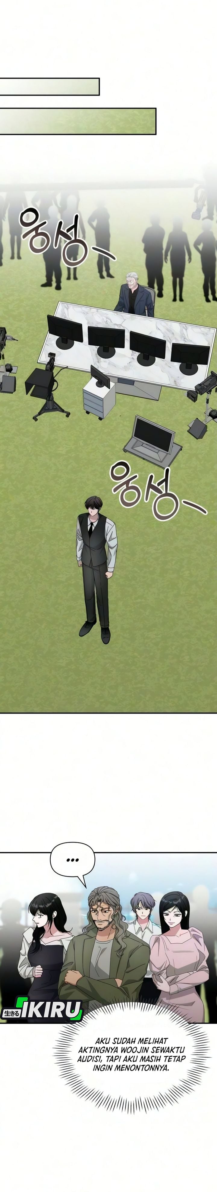 Baca I Was Immediately Mistaken for a Monster Genius Actor - Chapter 102 halaman 9