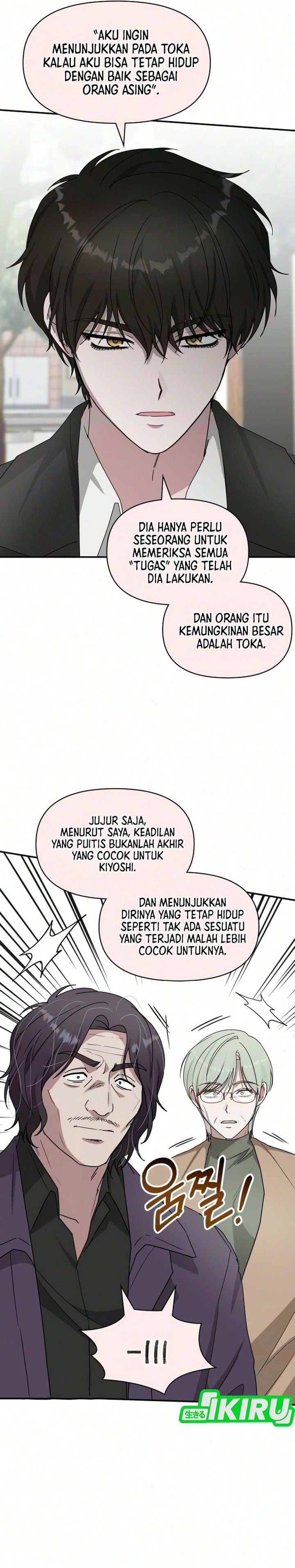 Baca I Was Immediately Mistaken for a Monster Genius Actor - Chapter 105 halaman 11