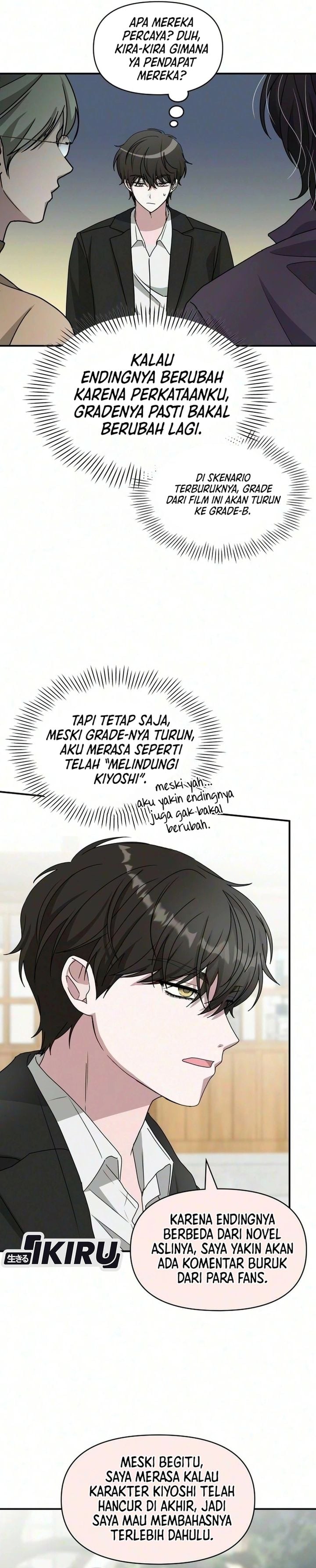Baca I Was Immediately Mistaken for a Monster Genius Actor - Chapter 105 halaman 12
