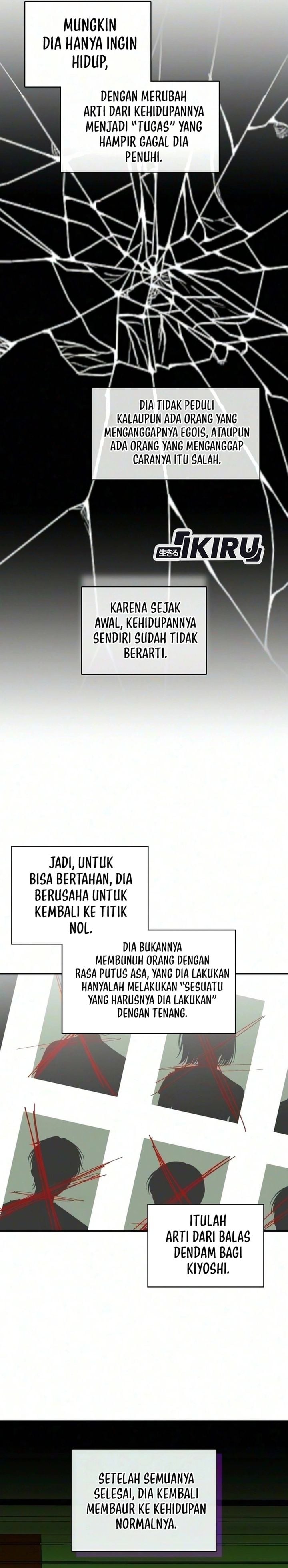 Baca I Was Immediately Mistaken for a Monster Genius Actor - Chapter 105 halaman 17